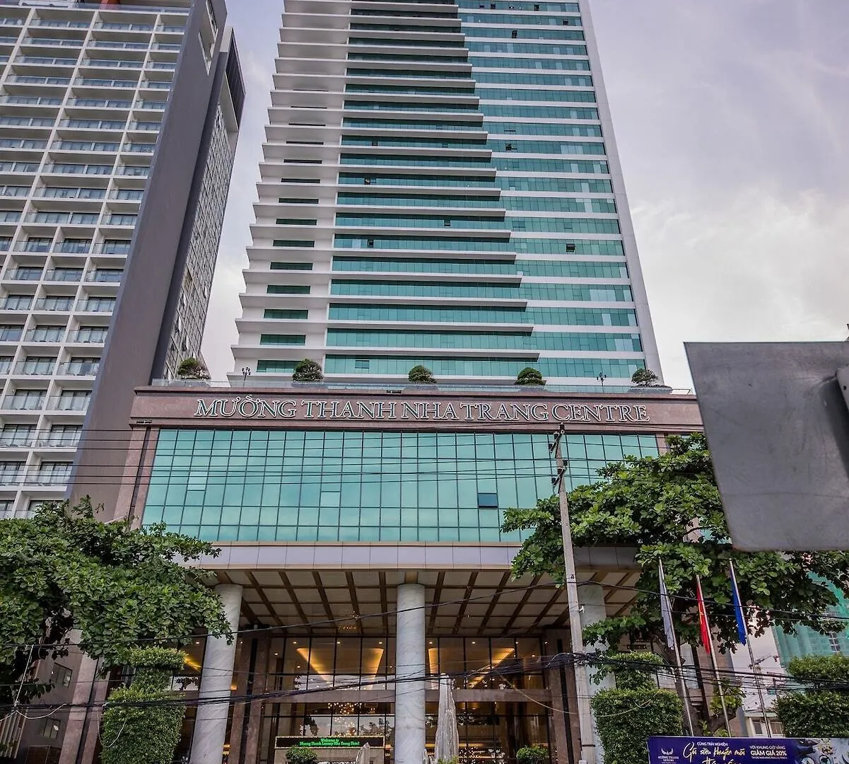 Phantasia Apartments 나트랑